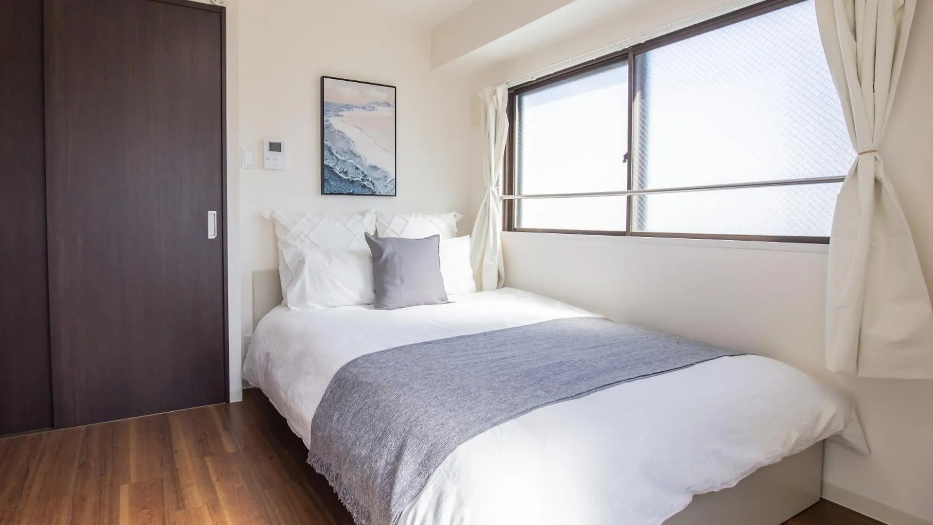 Walk To Nishi-Nippori Sendagi Nippori Dsioy Daire Tokyo 0*,  Japonya